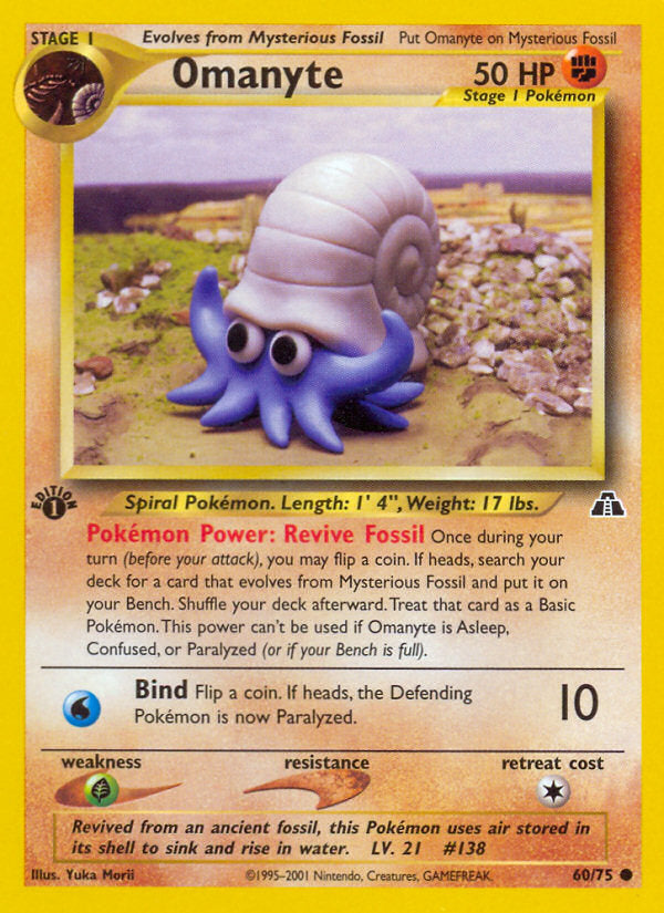 Neo Discovery Omanyte #60/75 first edition